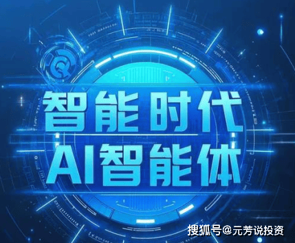 顶流艺人被曝借高利贷赌博,欠款金额触目惊心